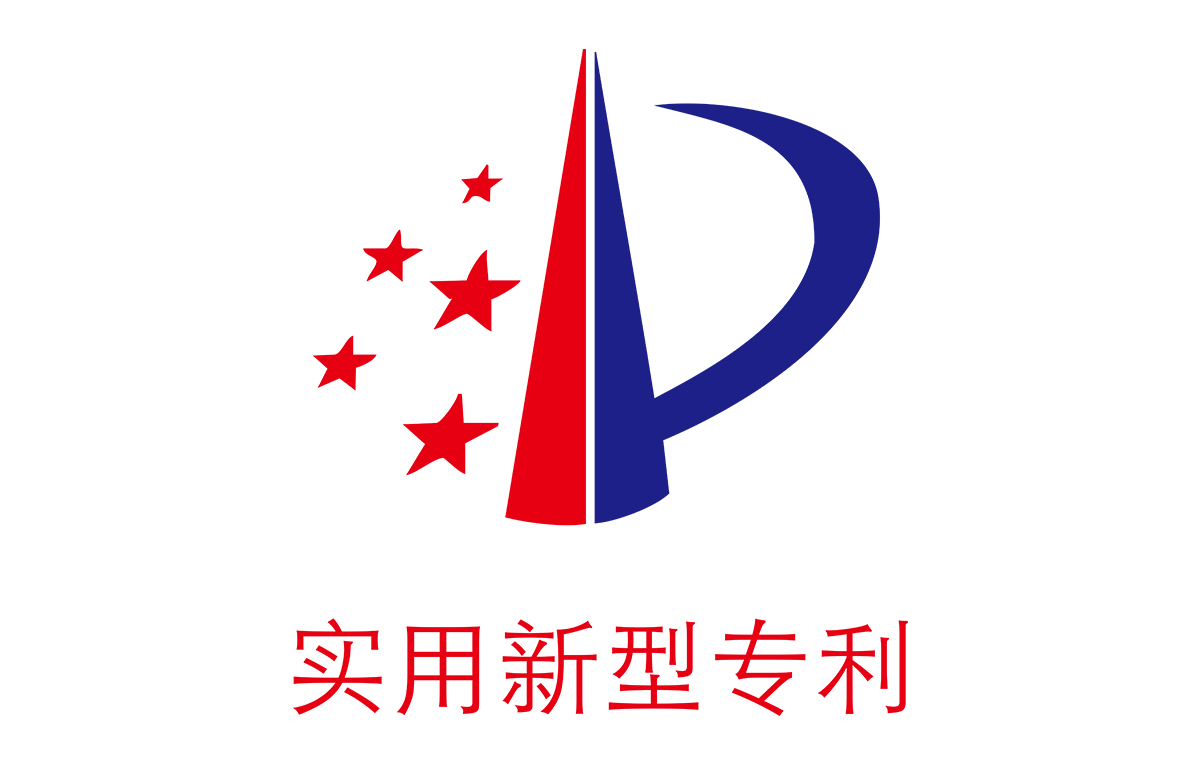 月博4U工控机箱包装方式成功申请实用新型专利