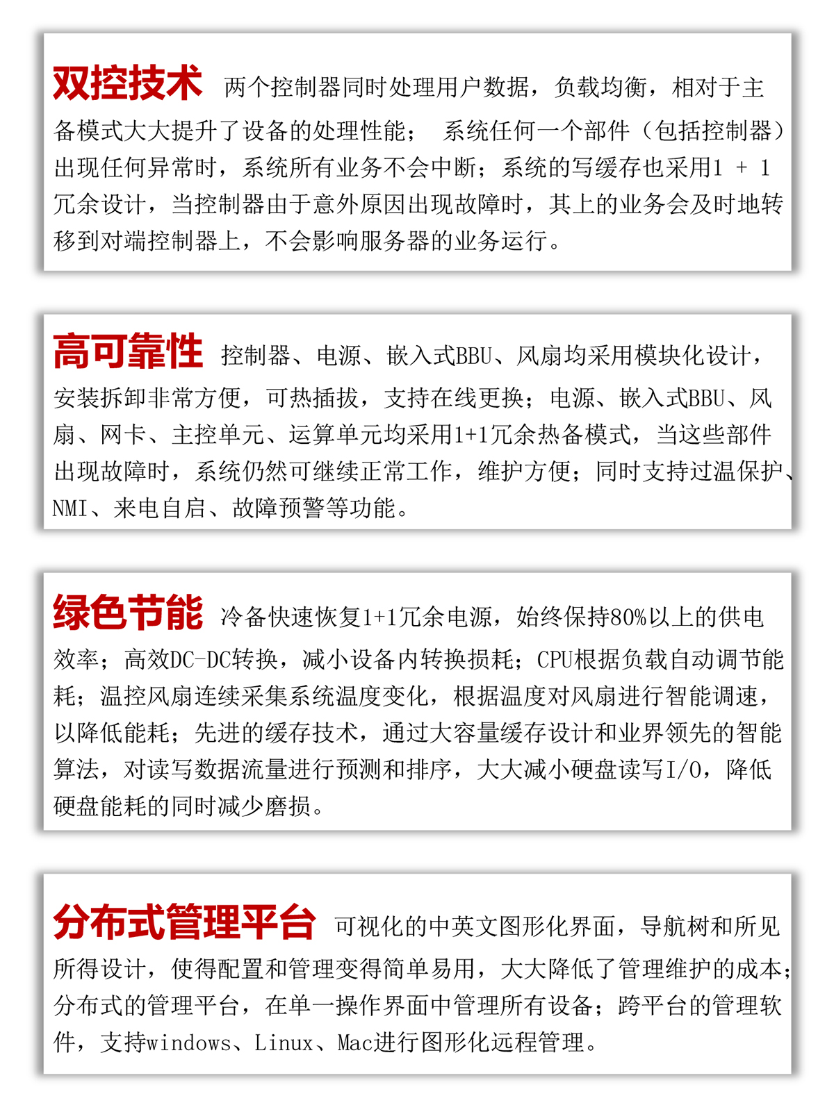 月博第十一届电博会.jpg