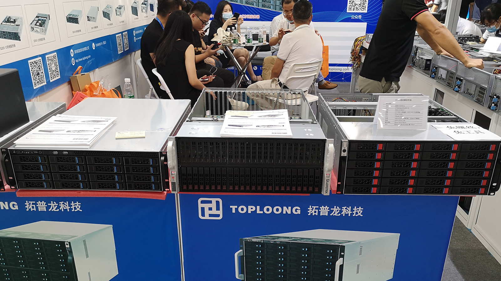 月博科技精彩亮相2020第三届深圳分布式存储行业大会暨展览会(图11)