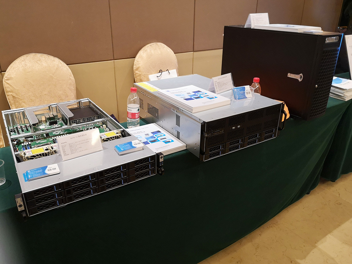 月博科技隆重出席深圳市计算机行业协会第十届六次理事会暨三次会员大会(图3)