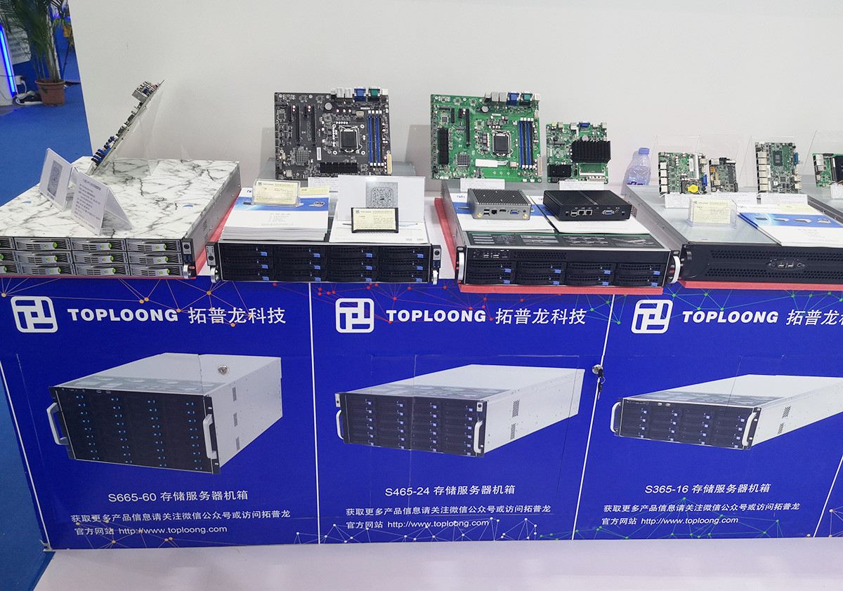 2019第二十一届高交会圆满落幕，月博展位精彩回顾(图12)