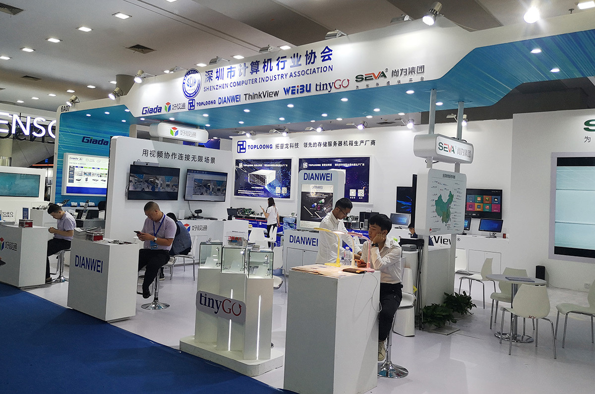 2019第二十一届高交会圆满落幕，月博展位精彩回顾(图8)