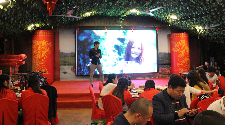 “不忘初心，继续前行”月博2018年元宵晚会隆重举行(图7)