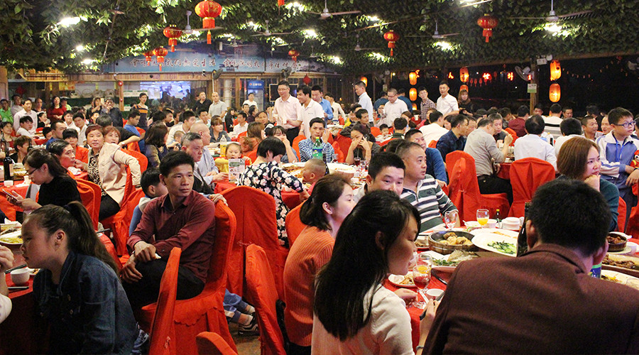 “不忘初心，继续前行”月博2018年元宵晚会隆重举行(图2)