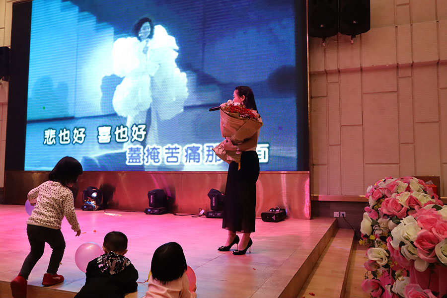 2019年月博科技迎春晚会圆满落幕(图13)