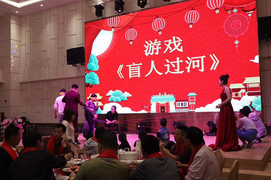 2019年月博科技迎春晚会圆满落幕(图14)