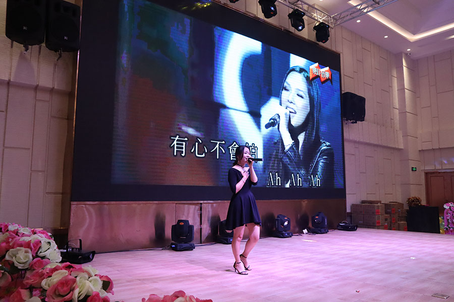 2019年月博科技迎春晚会圆满落幕(图10)