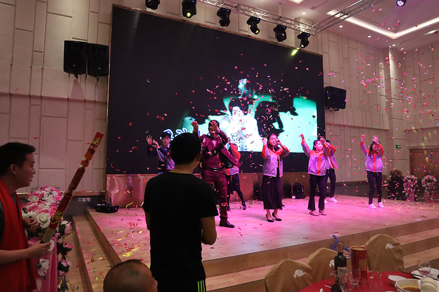 2019年月博科技迎春晚会圆满落幕(图17)