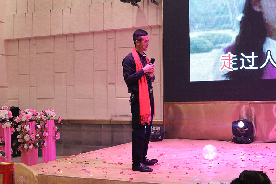 2019年月博科技迎春晚会圆满落幕(图24)