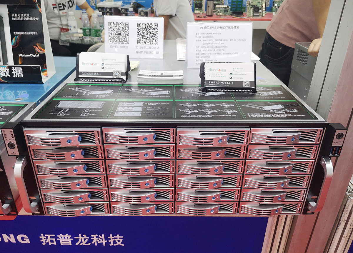 2019第三届分布式存储大会暨展览会完美谢幕，月博展位精彩回顾(图15)