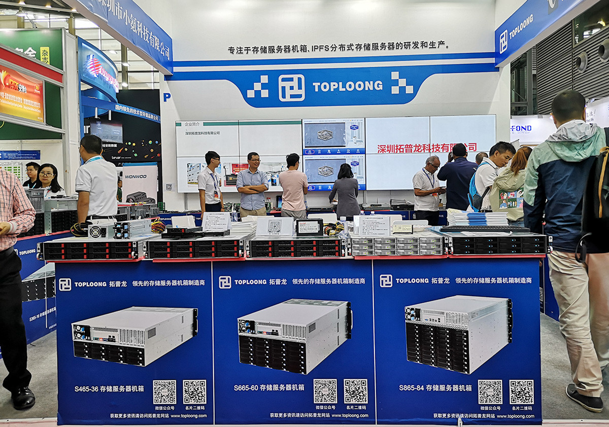 2019年深圳安博会(CPSE),月博高端存储产品震撼亮相(图10)