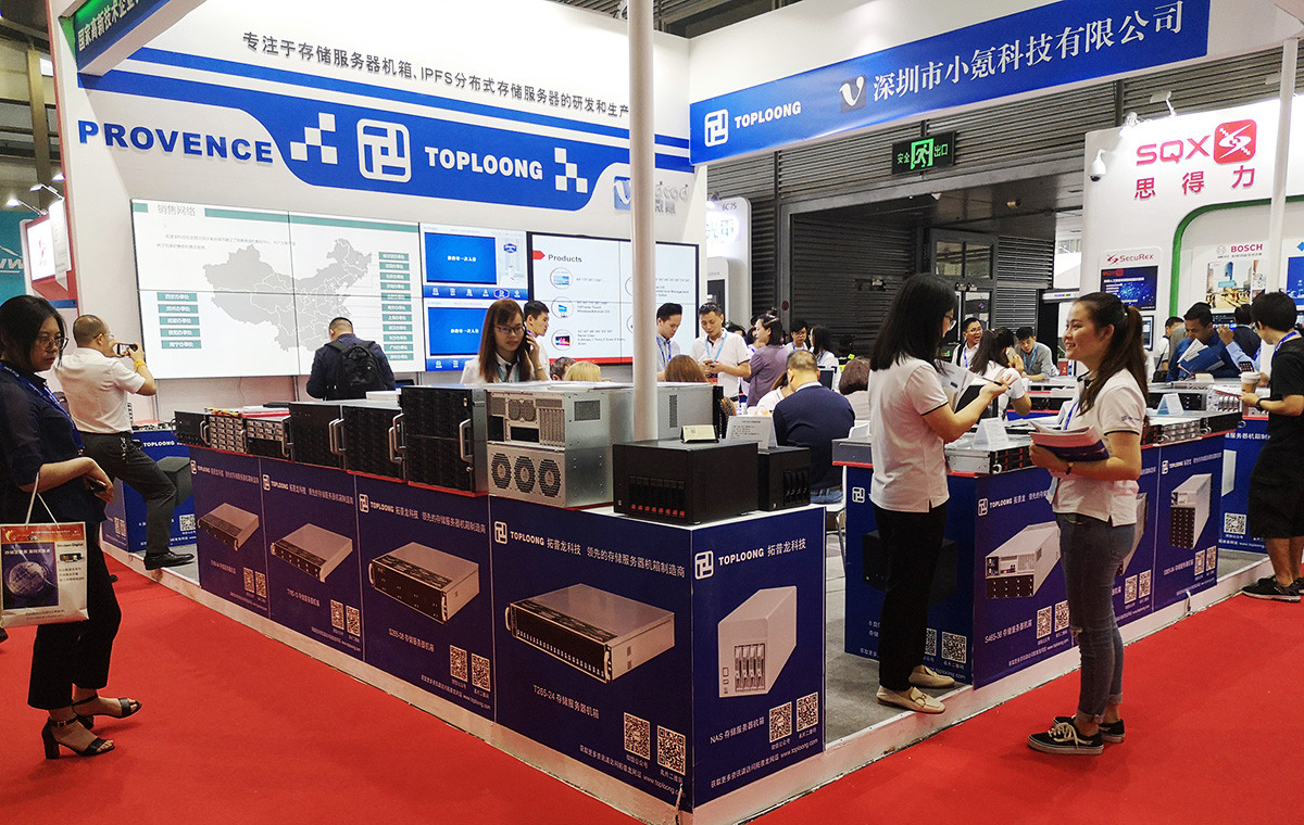 2019年深圳安博会(CPSE),月博高端存储产品震撼亮相(图14)