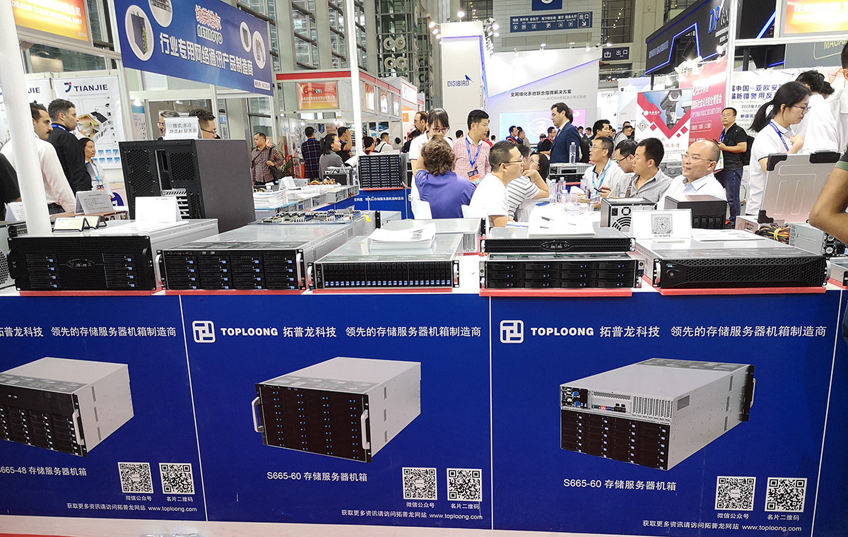 2019年深圳安博会(CPSE),月博高端存储产品震撼亮相(图16)