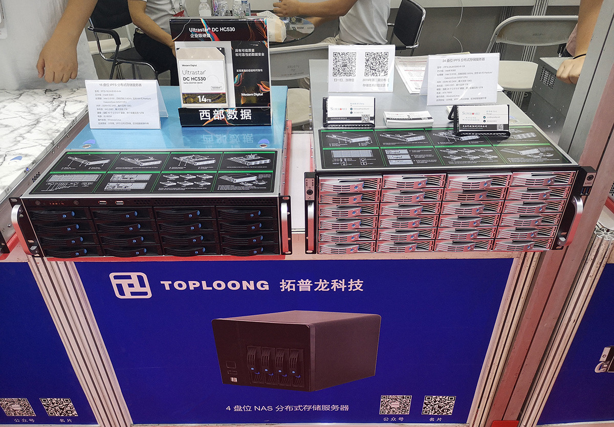 2019第三届分布式存储大会暨展览会完美谢幕，月博展位精彩回顾(图11)