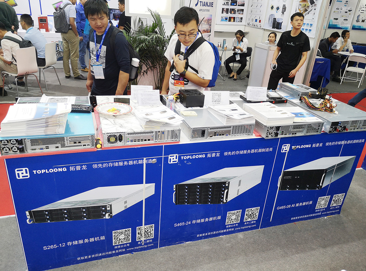 2019年深圳安博会(CPSE),月博高端存储产品震撼亮相(图25)