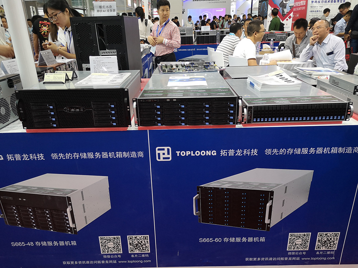 2019年深圳安博会(CPSE),月博高端存储产品震撼亮相(图24)