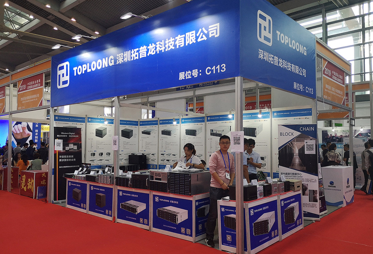 2019第三届分布式存储大会暨展览会完美谢幕，月博展位精彩回顾(图3)