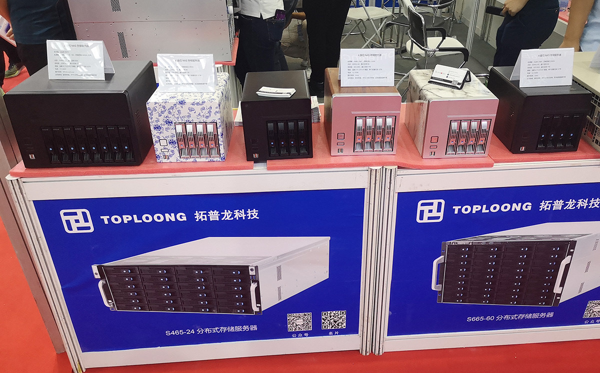 2019第三届分布式存储大会暨展览会完美谢幕，月博展位精彩回顾(图6)