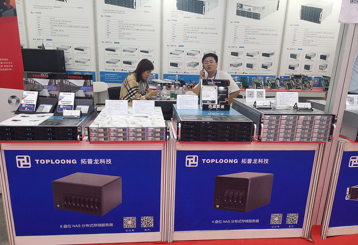 2019第三届分布式存储大会暨展览会完美谢幕，月博展位精彩回顾(图8)