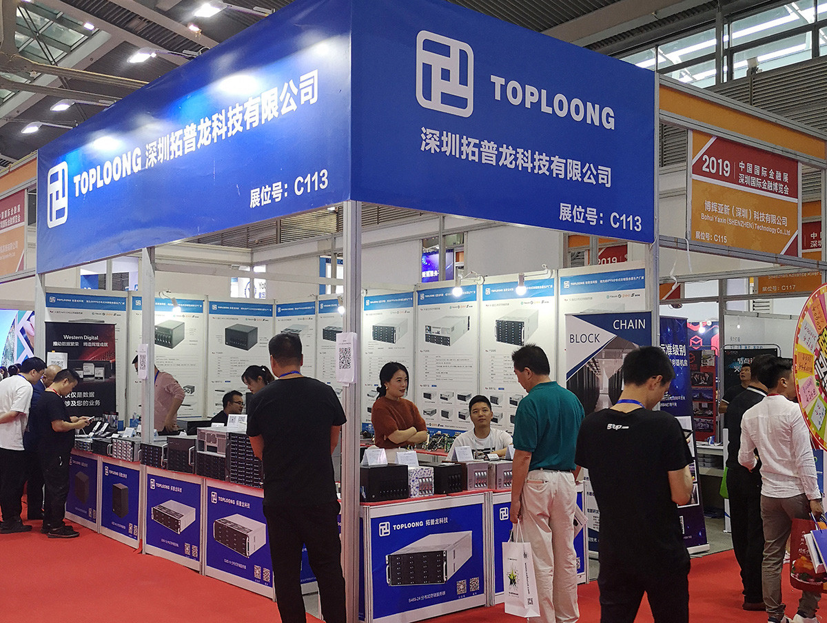 2019第三届分布式存储大会暨展览会完美谢幕，月博展位精彩回顾(图5)