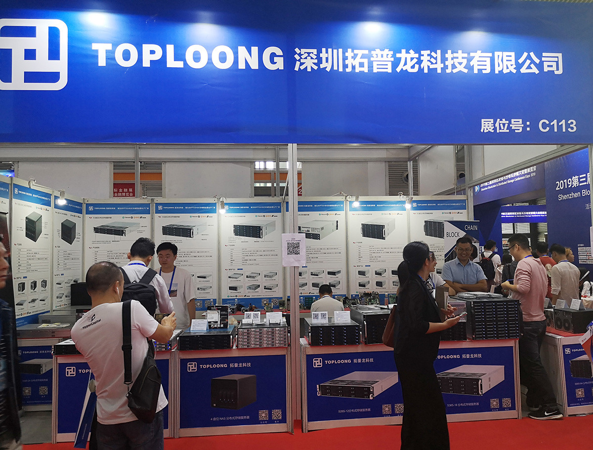 2019第三届分布式存储大会暨展览会完美谢幕，月博展位精彩回顾(图4)