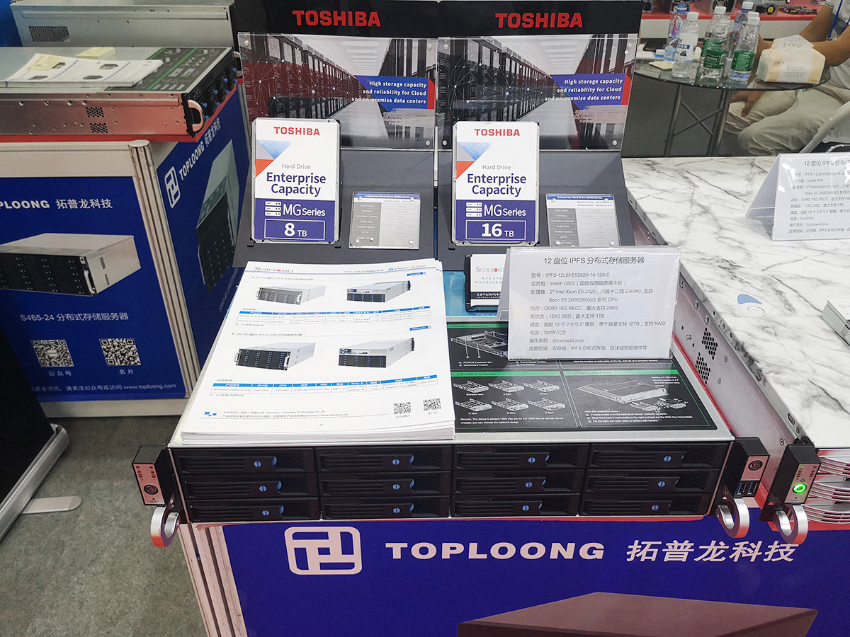 2019第三届分布式存储大会暨展览会完美谢幕，月博展位精彩回顾(图10)