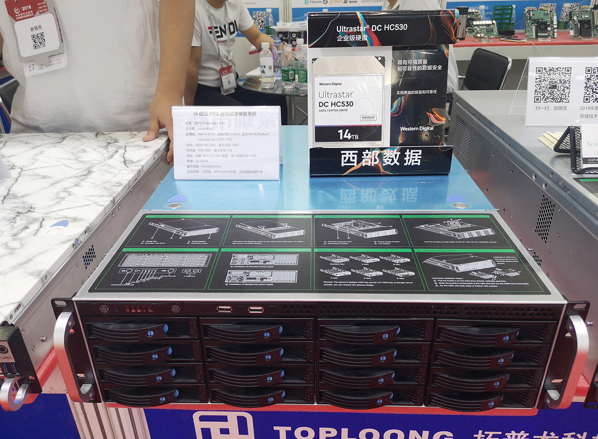 2019第三届分布式存储大会暨展览会完美谢幕，月博展位精彩回顾(图13)