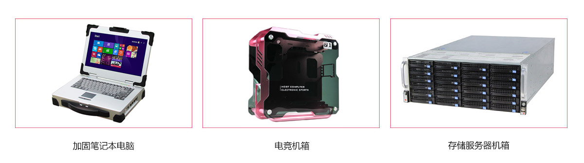 月博科技精彩亮相德国汉诺威CeBIT 2017(图3)