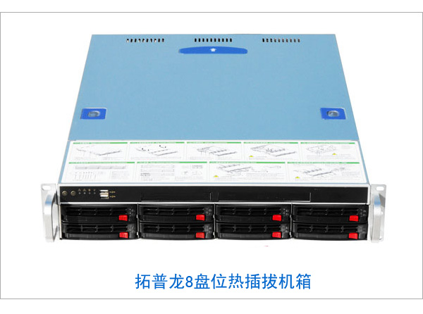 月博工控实力出击第十一界高交会展(图3)