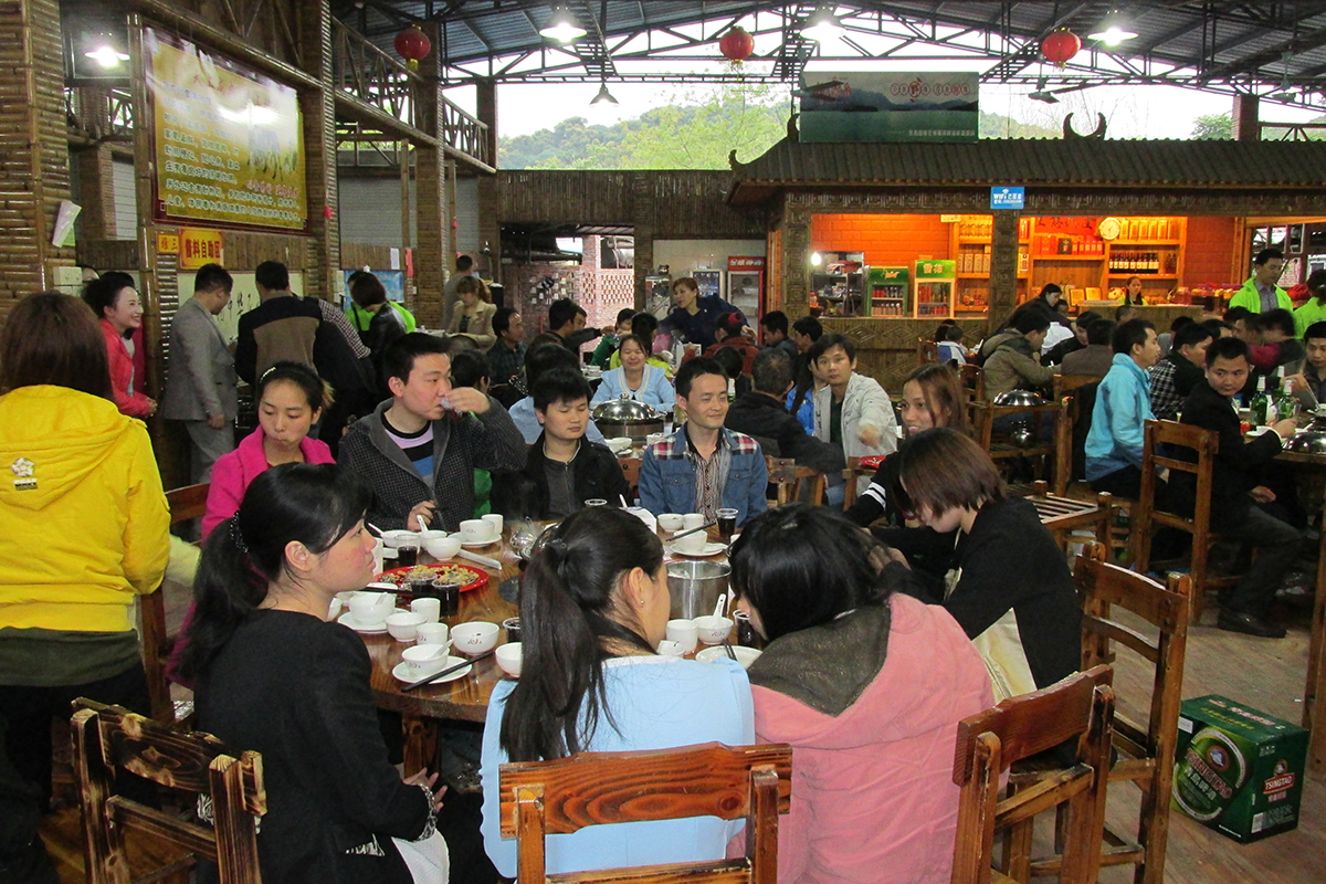 月博2015年元宵晚会(图2)