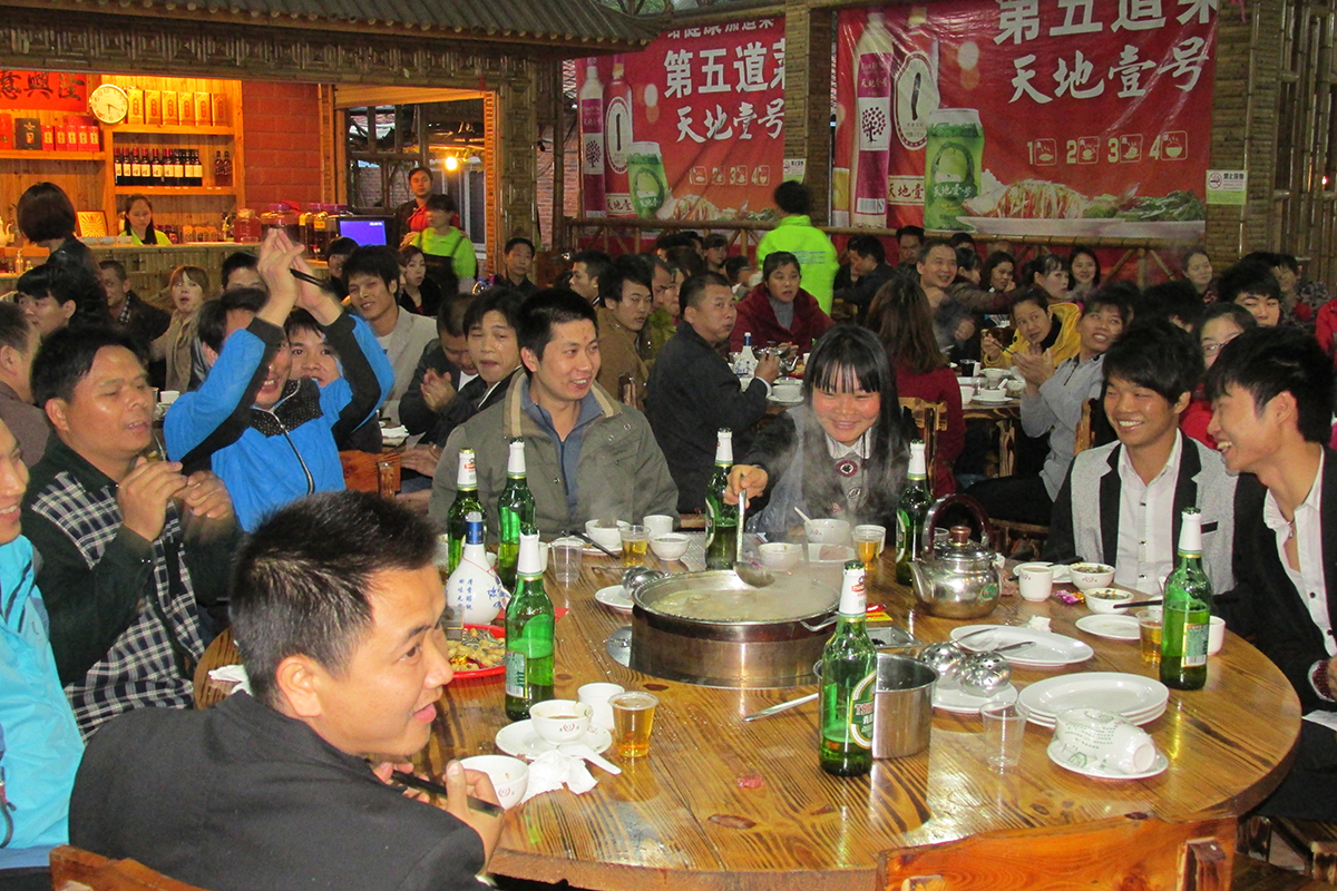 月博2015年元宵晚会(图4)