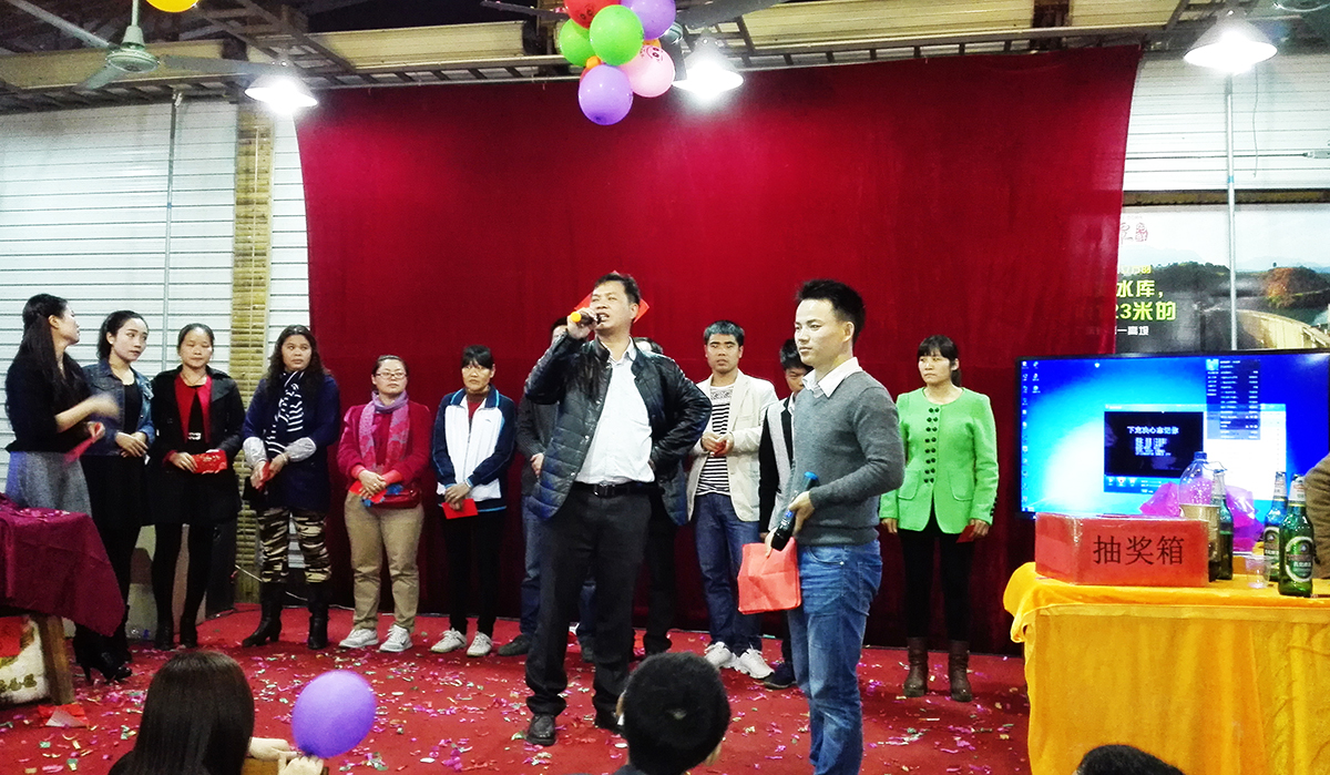 月博2015年元宵晚会(图7)