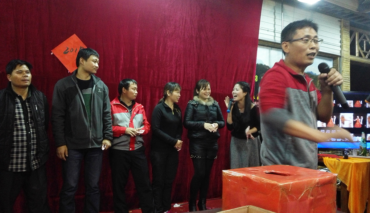 月博2015年元宵晚会(图5)