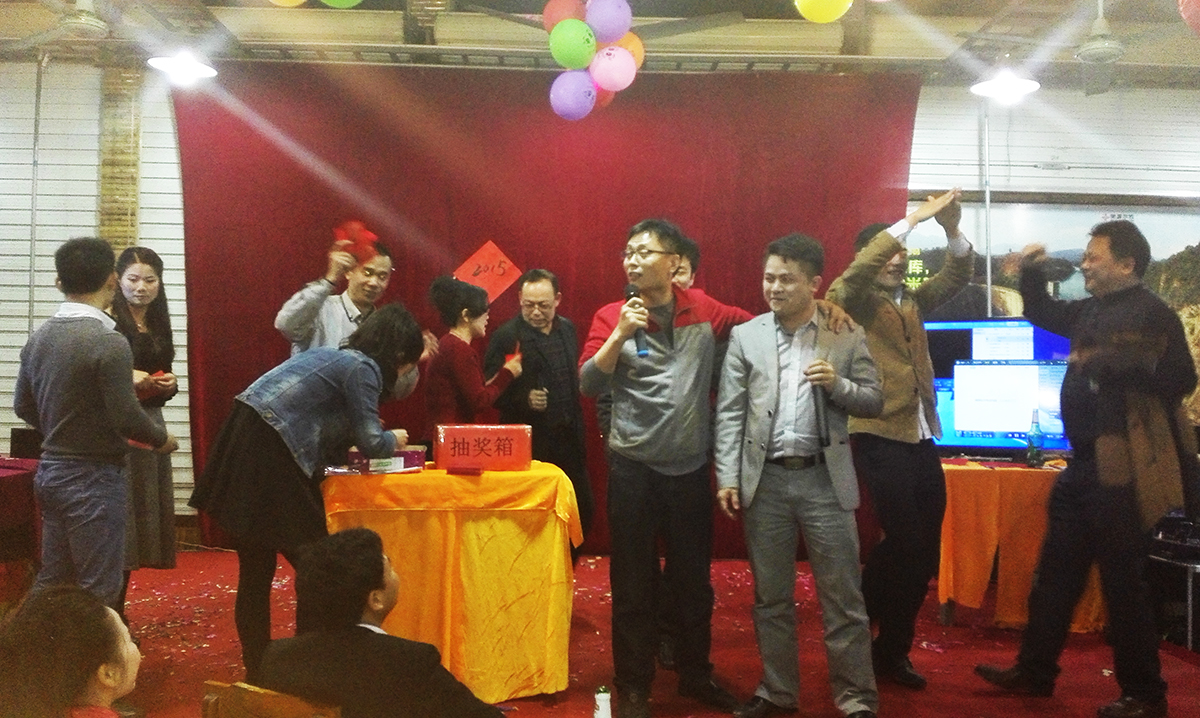 月博2015年元宵晚会(图8)