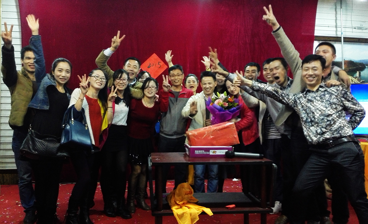 月博2015年元宵晚会(图10)